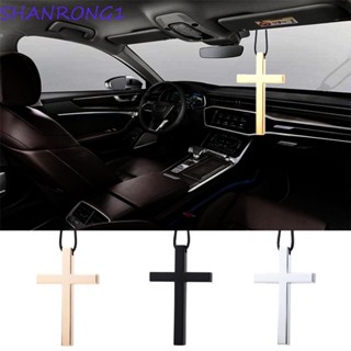 SHANRONG1金屬十字架後視鏡禮物時尚汽車造型配件汽車裝飾汽車掛件