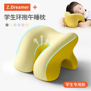 露營枕頭 小枕頭 趴睡墊 知夢人午睡枕小學生教室趴桌子上睡覺枕頭兒童專用午休神器趴睡枕
