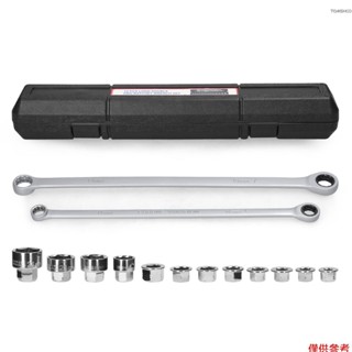 Winn 15in1 多功能棘輪扳手套筒套裝實用摩托車自行車浴室空調汽修保養工具套裝家用五金組合工具S