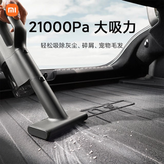 Xiaomi mijia 隨手 吸塵器 家用 小型 手持式 大吸力 強力 車用 車家 兩用 吹吸一件式