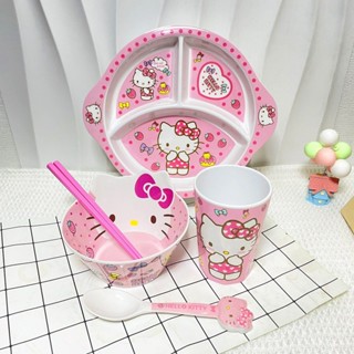 寶寶分格餐盤KT貓環保無毒兒童餐具套裝耐摔家用飯碗盤子筷輔食碗