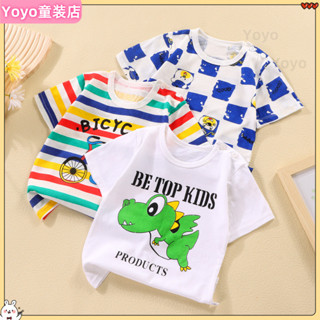 【Yoyo童裝店】兒童短袖男童全棉t恤女童寶寶上衣夏季純棉短袖夏裝