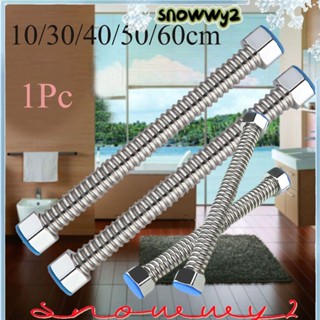 SNOWWYG1/2英寸熱水器接頭可擴充套件的家耐用的金屬軟管