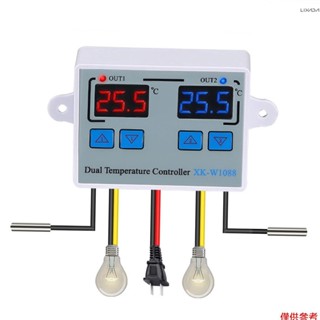 雙數字恆溫器溫度控制器兩個繼電器輸出溫度調節器用於培養箱加熱冷卻 XK-W1088 AC110-220V