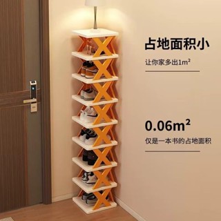 鞋架多層 簡易家用鞋子收納 置物架 鞋架收納