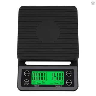 帶計時咖啡電子秤手衝咖啡秤 3000g/0.1g
