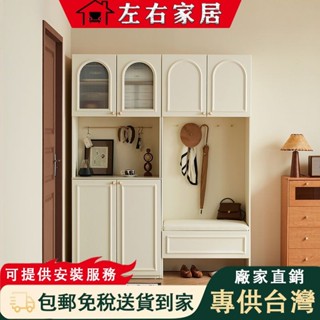 【左右家居 免稅包郵有安裝服務】門外鞋櫃收納櫃一件式 靠牆新款鞋櫃 爆款家用入戶口玄關櫃鞋櫃一件式