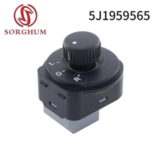 華麗 5J1959565 斯柯達 Fabia II 2 Rapid Combi Roomster Practice Pr