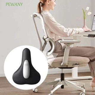 PEWANYPC肌肉訓練器,肛門提升鍛鍊工具凱格爾運動盆底肌肉訓練器,電動增強控制肌肉放鬆按摩器