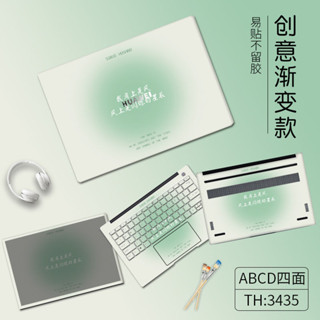適用於華為MateBook 14s保護殼X Pro筆記本D16電腦保護套簡約漸變Suitable for Huawei