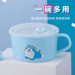 加熱泡麵碗 泡麵碗 哆啦A夢藍色日式微波可愛學生泡麵碗餐具陶瓷泡麵碗杯帶蓋帶把