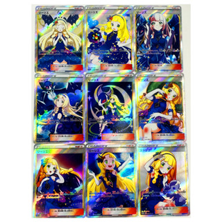 臺灣出貨 PTCG Pokemon 寶可夢原創訓練師莉莉艾3-4彈合售折光斜光閃收藏卡 diy卡片 收藏品