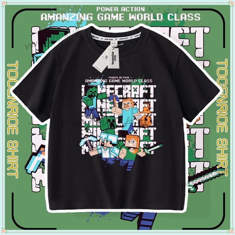 ✨臺灣出貨✨Minecraft短袖 我的世界上衣 男短袖t恤 休閒上衣 童裝兒童苦力怕末影人聯名上衣 印花上衣 圓領上衣