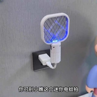 捕蚊拍 捕蚊燈 電蚊拍滅蚊燈USB充電家用車用迷你滅蚊拍新款宿舍小型滅蚊神器