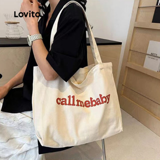 Lovito 休閒素色簡約時尚設計字母大容量夏季單肩托特包女士包 LFA80FX043