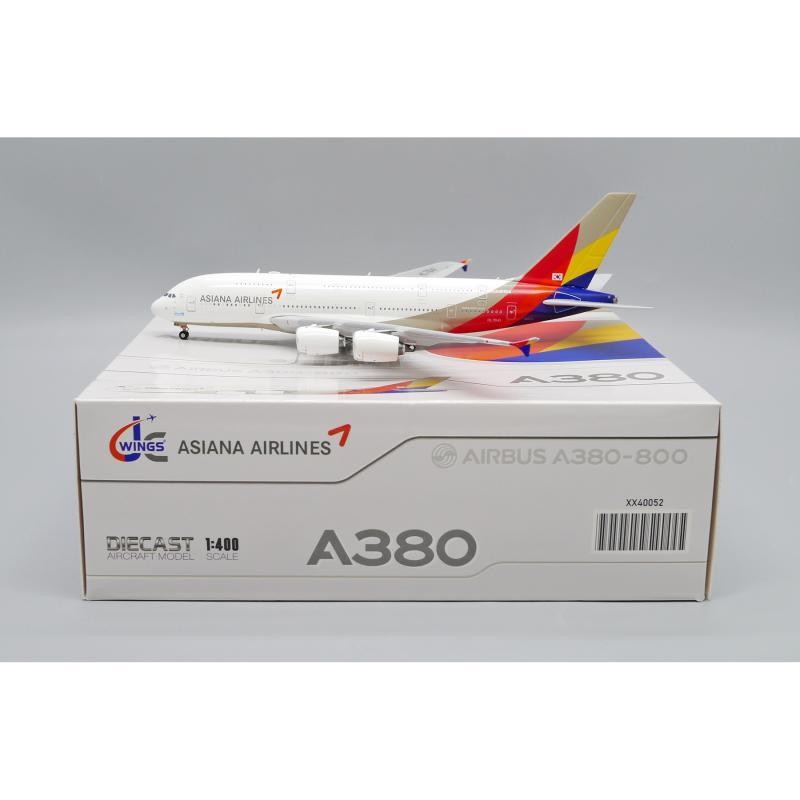 jc wings 1/400 a380的價格推薦- 2025年8月| 比價比個夠BigGo