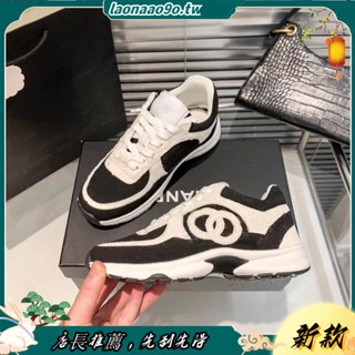 2023新款小香風字母印花熊貓運動鞋女拼色厚底休閒C家老爹鞋Ins風