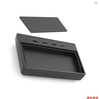 全新相容 Model 3 Multi USB Hub Hub 擴充套件 6 合 1 埠配件儲存裝置,用於隱藏儲存