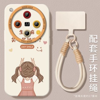 背影女孩適用oppofindx8S手機殼findx8ultra軟X8Pro新findx7