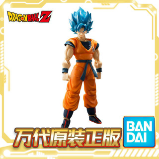 「現貨速髮」公仔 正版萬代 SHF 孫悟空 超級賽亞人 超藍髮 七龍珠 再版手辦 模型 動漫擺件