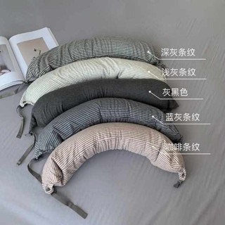 行房枕 客製化抱枕 u型枕顆粒枕頭飛機枕旅行便攜辦公室午休趴枕靠枕脖子u形枕護頸枕