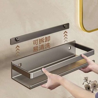 瀝水架 廚房置物架 廚房置物架調味料品罐收納架子墻上免打孔壁掛式調料架放置移動