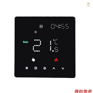 用於電地暖系統的溫度控制器每週可程式設計溫度定時設定光亮度可調恆溫器