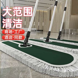 好神拖拖把 拖把 平板拖把2024新款大號商用拖把大塵推家用酒店一拖拖布淨地拖神器