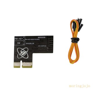 JOJO遠端電腦電源復位啟動WiFi繼電器開關模組2 4Ghz Wi-Fi遠端電腦電源開關模組