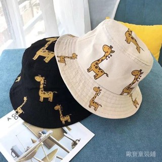 【歐寶童裝鋪】【2419人好評】兒童漁夫帽春鞦季女童遮陽帽韓版大簷卡通男童盆帽夏天寶寶帽子潮