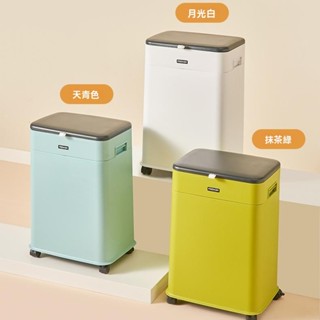 家用垃圾桶 簡約垃圾桶 便捷垃圾桶廚房專用垃圾桶家用2025新款帶輪可移動高腳大容量滑蓋升降廚餘桶