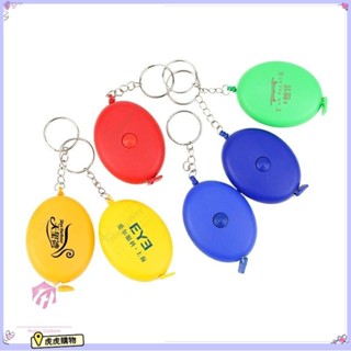虎虎客製化 【尺子】 尺 直尺 軟尺 文具 捲尺鑰匙扣 印logo 皮尺軟尺 印字 社群垃圾分類 宣傳活動 訂製