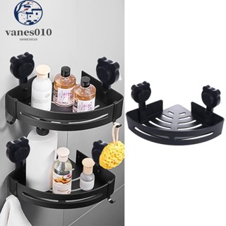 VANES吸盤三角置物架,塑膠可拆卸轉角置物架,壁掛式免打孔可重複使用的牆壁淋浴洗髮架廚房
