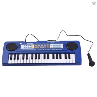 BIGFUN BF-430-A 藍色 37鍵電子琴 初學者音樂啟蒙樂器 雙喇叭便攜電子琴 帶麥克風 雙供電模式USB供電