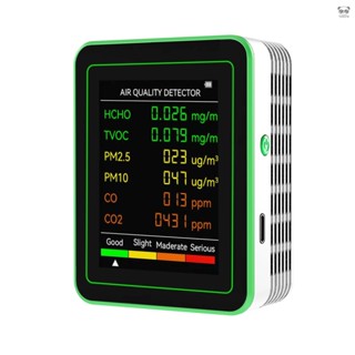 六合一空氣質量檢測儀 PM2.5/PM10/甲醛/TVOC/二氧化碳/一氧化碳 ZN-MT26（CO款）內建1200毫安