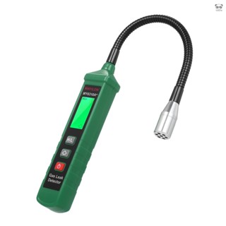 MAYILON 便攜式可燃氣體檢測儀 帶8英寸探頭的天然氣檢漏儀 丙烷檢漏儀 檢查天然氣/丙烷/甲烷/煤氣/汽油等可燃氣