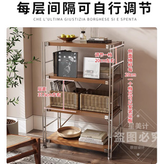 置物架 落地收納架 日式鋼木置物架落地多層客廳陽臺儲物架書架家用廚房微波爐收納架