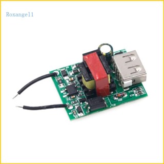 ROX 降壓模組轉換器穩定器 12V 24V 36V 48V 72V 轉 5V 1A USB 電流隔離電源充電模組