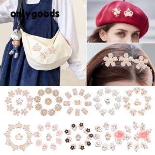 ONLYGOODS 10PCS 珍珠鈕扣水晶帽子配件服裝縫紉珍珠髮夾