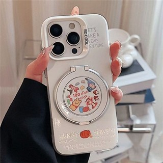 卡通維尼圓形支架適用蘋果手機殼iPhone12
