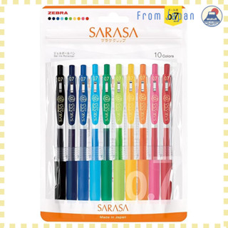 斑馬 ZEBRA 筆芯水筆 SaraSakura Clip 0.7mm 10色套裝 N JJB15-10C-N