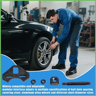 輪轂拆卸工具輪轂軸承拆卸工具輪胎維修儀器用於汽車 ATV 變速箱傳輸家庭 haoyistw