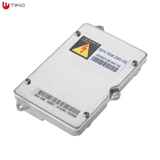 1 件 5DV008290-00 大燈氙氣 HID 鎮流器 D2S D2R 模組金屬汽車用品 63126907488
