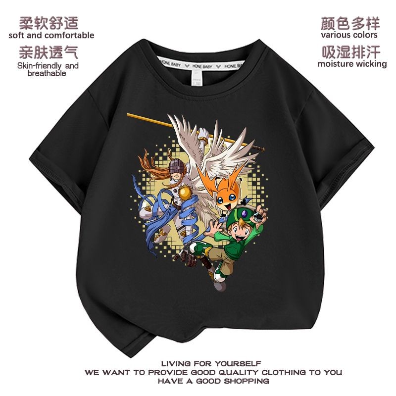 ✨滿599免運🧸2025新款數碼寶貝短袖純棉T恤遊戲周邊男女童童裝圓領寬鬆上衣中大童短袖休閒百搭👦童衣學趣閣👧