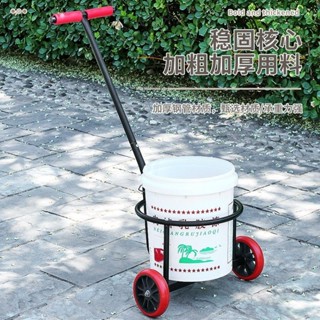 【臺灣出貨】農用手推車 可移動小推車 倒垃圾 農用運輸推車 手拉車 倒髒水 戶外運輸推車 運水桶 家用倒水車