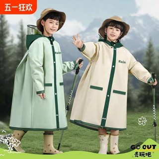 可愛 輕便雨衣 兒童雨衣 兒童雨衣男童女孩全身防水小學生上學專用幼兒園帶書包位加厚雨披