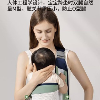 免運熱賣夏季透氣寶寶背帶嬰兒新生兒前抱式多功能出門外出簡易輕便式省力抱娃神器