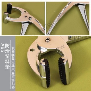 【全館免運】德國DOUBLEDELI夾取盤器 取碗夾子 夾碗器 提盤器 廚房用品防滑夾工具