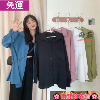 雨菲|免運 S-3XL 大尺碼襯衫女設計感小眾復古港味長袖防曬衣薄款外套大碼開衫 B5