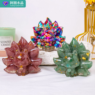 ✨ 天然水晶 工藝品 居家擺件 ✨天然水晶碎石九尾狐公仔滴膠樹脂狐狸擺件傢居裝飾工藝品禮物 TRSST